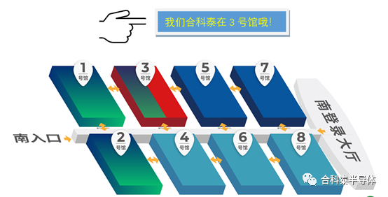 倒计时2天！深圳<b class='flag-5'>电子</b><b class='flag-5'>元器件</b>及物料<b class='flag-5'>采购</b>展览会（ES SHOW）即将盛大开幕