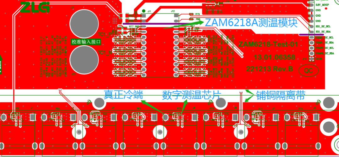 pcb