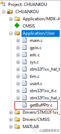 stm32cubemx