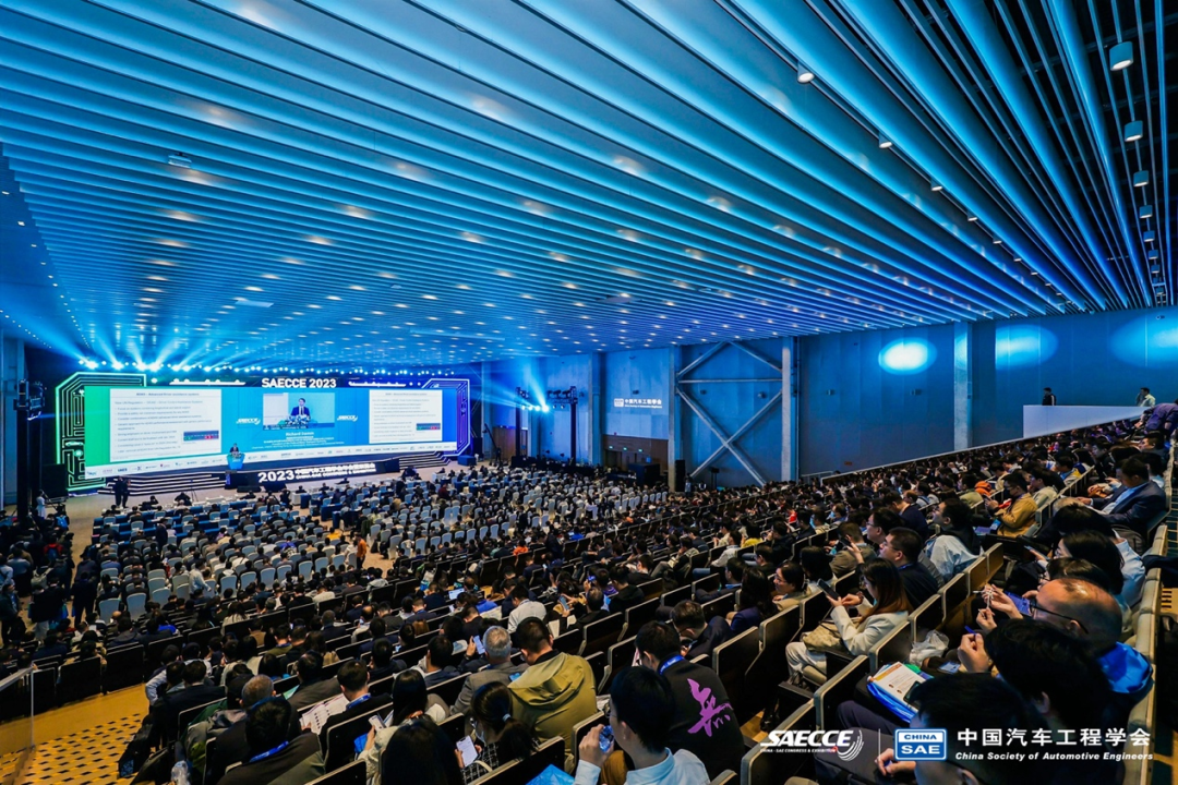 SAECCE 2023中国<b class='flag-5'>汽车工程学</b>会年会暨展览会在北京亦庄盛大召开！