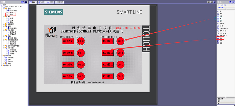 wKgaomU5zMaAVa_4AACOQB6shOA622.png