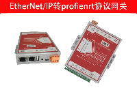EtherNet/IP转profienrt协议网关连接EtherNet/IP协议的川崎机器人配置方法