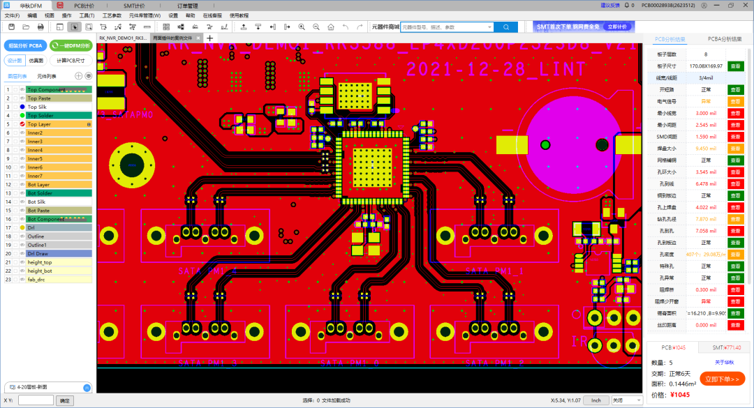 wKgZomUx4X-ADie_AAO4G2Oe3x0913.png