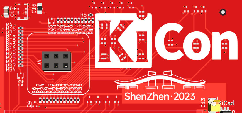 KiCad X 華秋 | 把您的 PCB 藝術品帶來 KiCon 吧：11月12日 深圳