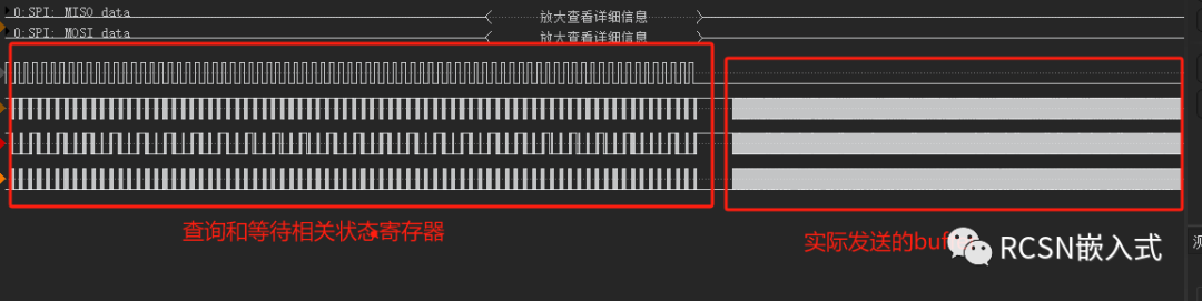 单片机