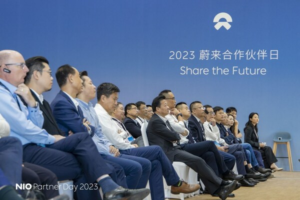 TÜV莱茵受邀参加2023年蔚来合作伙伴日