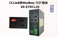 <b class='flag-5'>CCLink</b>转Modbus TCP<b class='flag-5'>网关</b>_<b class='flag-5'>CCLINK</b>参数<b class='flag-5'>配置</b>