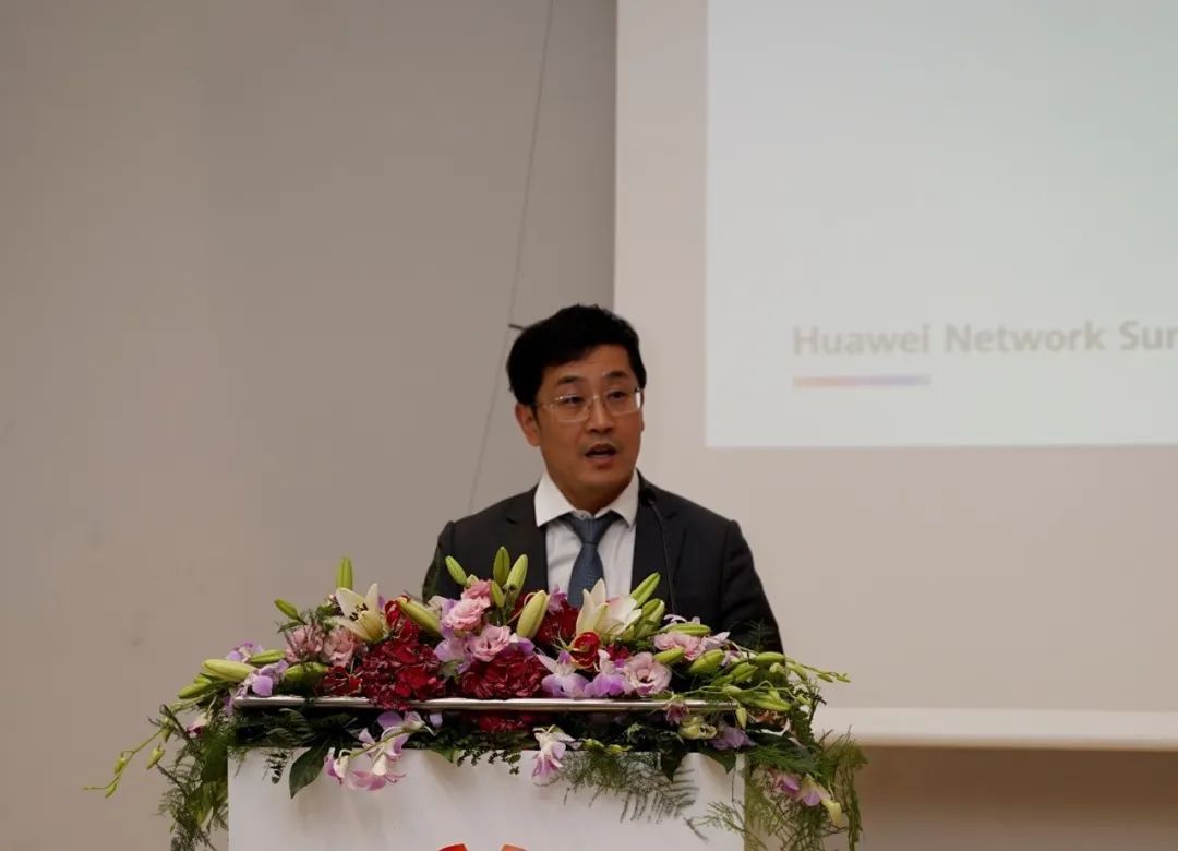HNS 2023 | 华为使能网络即服务，携手MSP实现商业共赢