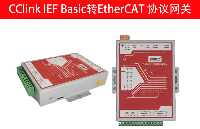 CClink IEF Basic转EtherCAT协议网关连接到倍福的方法