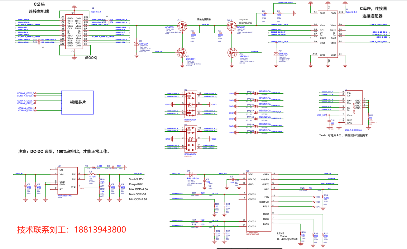 wKgaomVN-C6AKJFPAANVt6QuaT8054.jpg