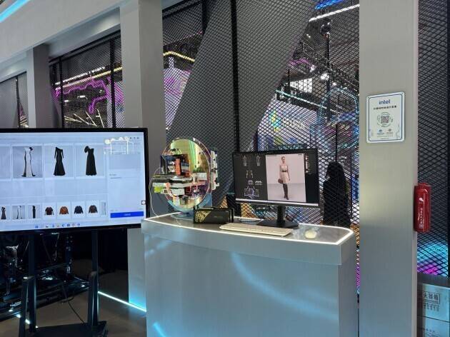 Style3D與英特爾攜手亮相進博會 AI+3D技術引領時尚產業數字變革