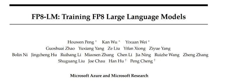 【AI简报20231103期】<b class='flag-5'>ChatGPT</b>参数揭秘，中文最强<b class='flag-5'>开源</b>大<b class='flag-5'>模型</b>来了！