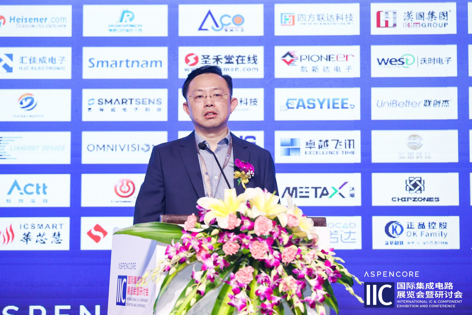IIC Shenzhen 2023 | Cadence 应对 AI 机遇与挑战，智能重塑芯片设计流程