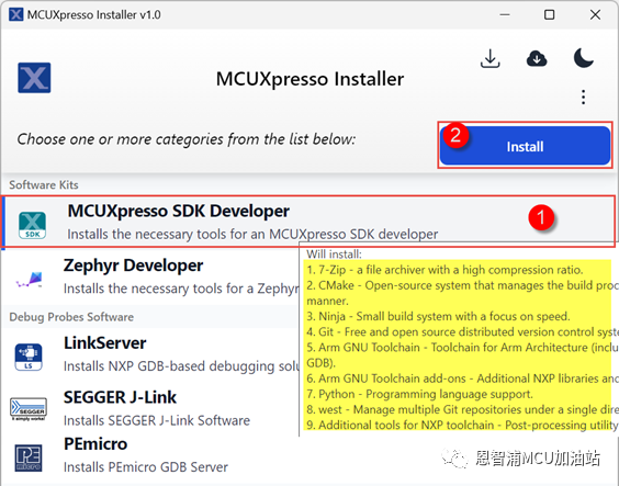 MCUXpresso for <b class='flag-5'>VS</b> <b class='flag-5'>Code</b>保姆式教程免费送！