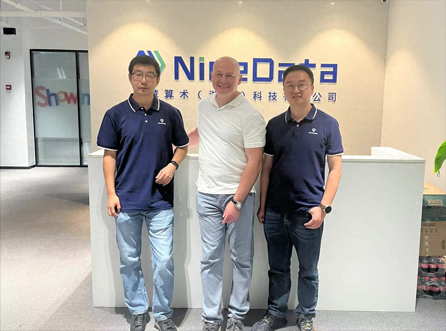 ClickHouse 聯合創始人、前 Google 副總裁 Yury 到訪杭州玖章算術公司，雙方建立生態合作