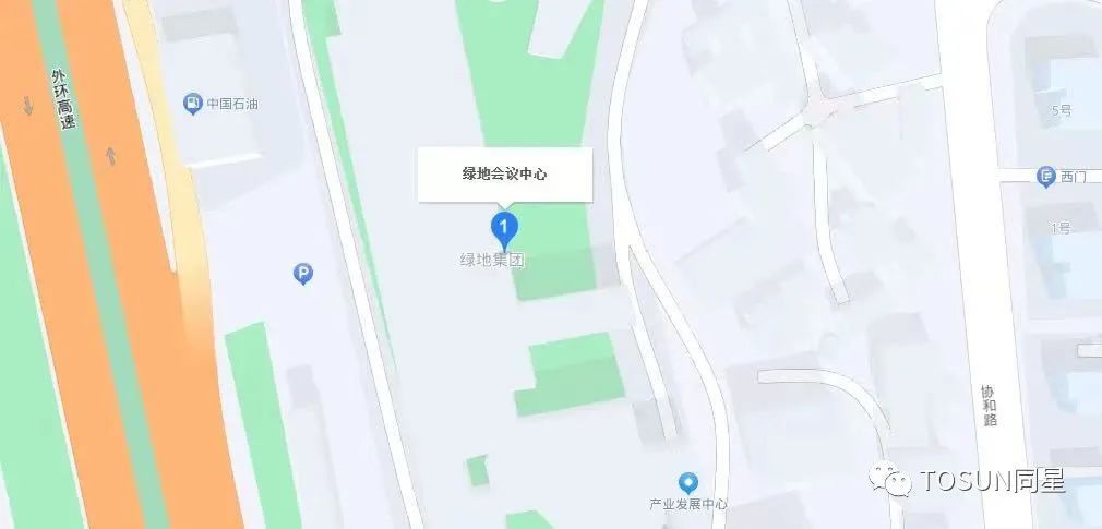 汽车