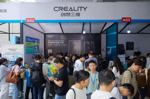 创想三维大湾区国际创客峰会暨Maker Faire Shenzhen超燃现场，速来看！