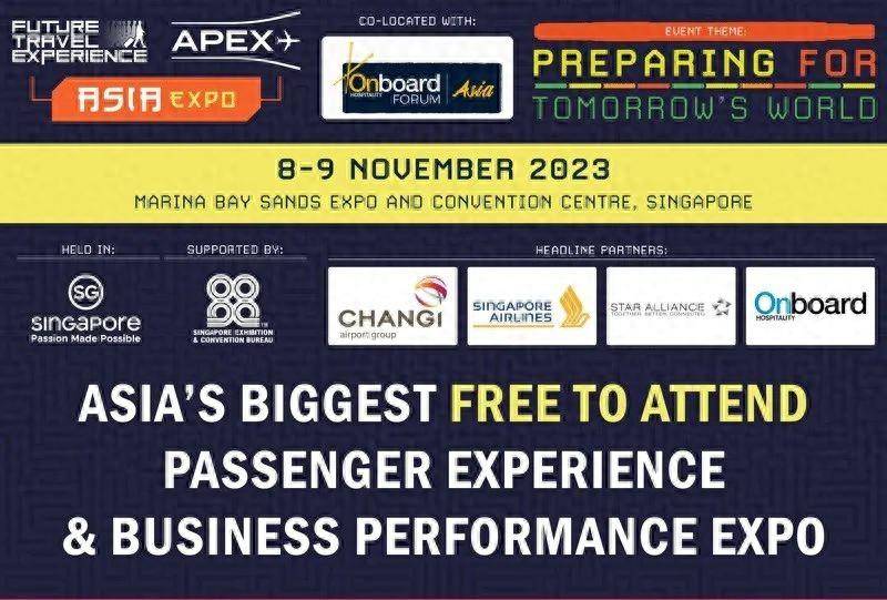 瑞为技术智助登机方案精彩亮相新加坡APEX未来旅客体验展