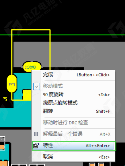 pcb