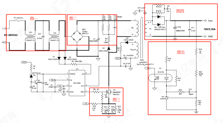 pcb