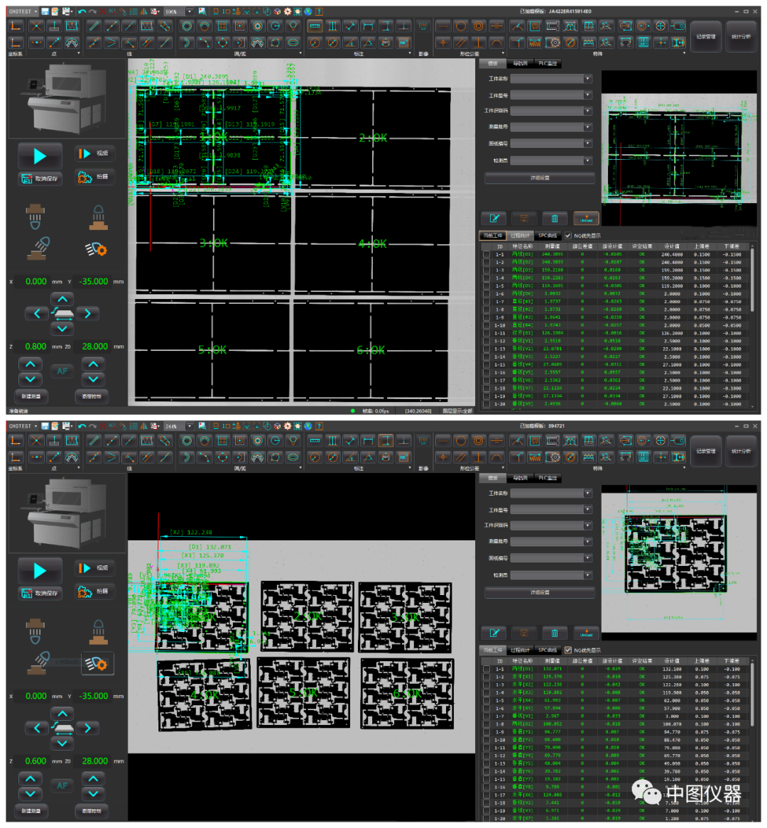 pcb