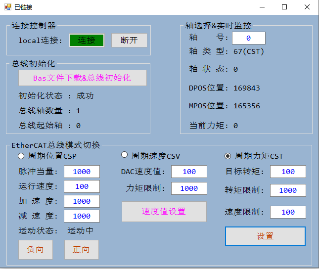 wKgZomVfDfeAefJ0AAC-a16cJlo075.jpg