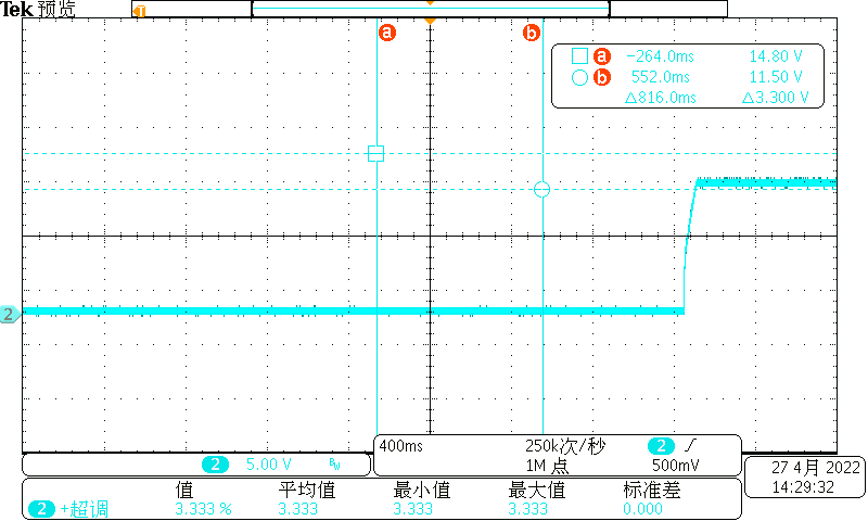 电源适配器