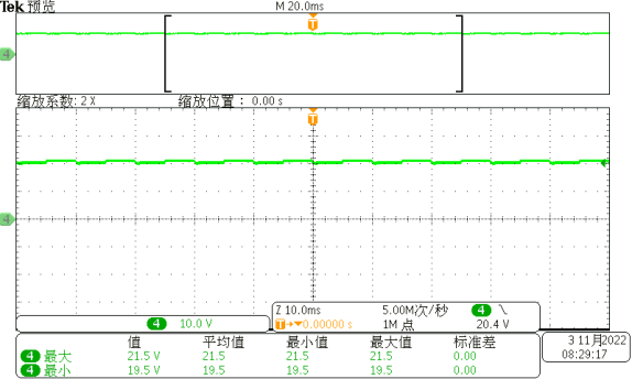 设备