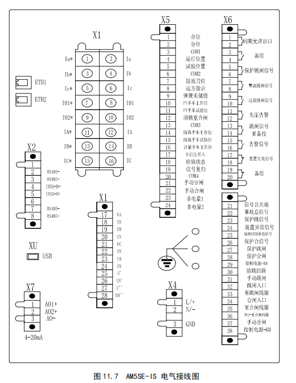 wKgZomVmx-uAZreZAAC4NIK--YI689.png