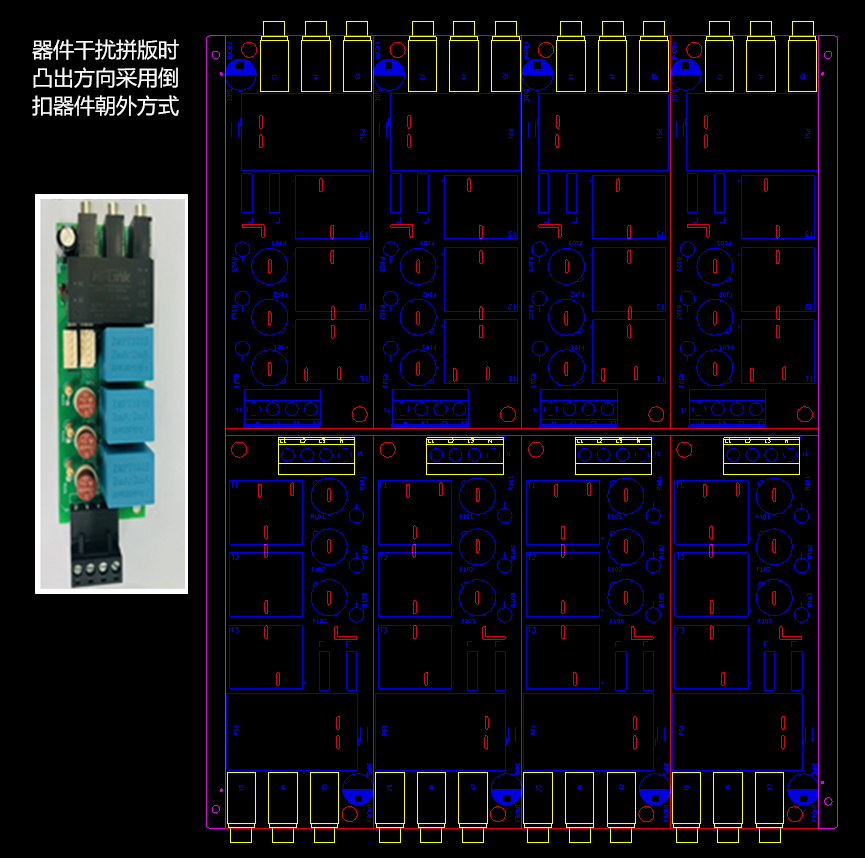 pcb