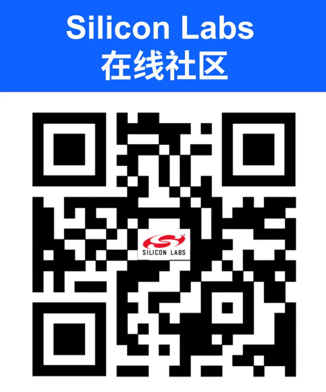 成功案例－多协议SoC助控客赋能杭州亚运村，提升智能生活体验！