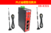 <b class='flag-5'>远程网关</b>XD-K30S—<b class='flag-5'>实现</b><b class='flag-5'>PLC</b>无线<b class='flag-5'>远程</b>通信技术