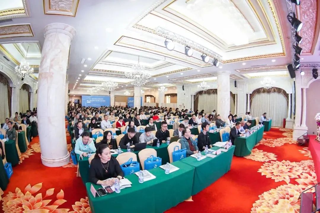 广州市软件行业协会第七届会员大会第三次会议圆满举办