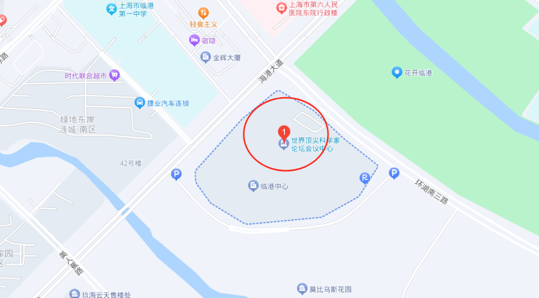 上海2023RT-Thread 开发者大会参会指南