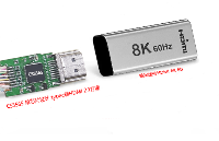 CS5565AN typec转HDMI 8k60Hz视频转换方案