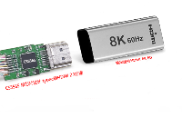 CS5565AN typec轉(zhuǎn)<b class='flag-5'>HDMI</b> 8k60Hz視頻轉(zhuǎn)換方案