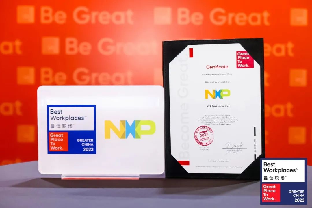 NXP