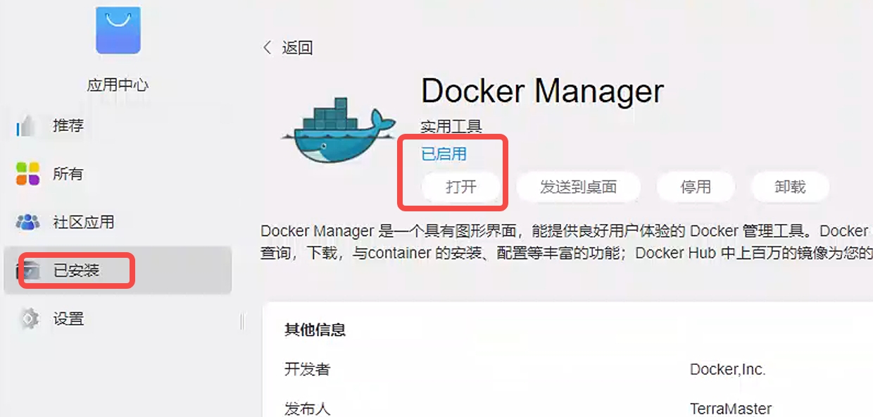 Docker