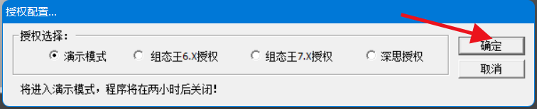 通信