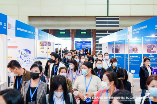 北科智慧智能手提箱旗艦版驚艷亮相2023（香港）智能科技展