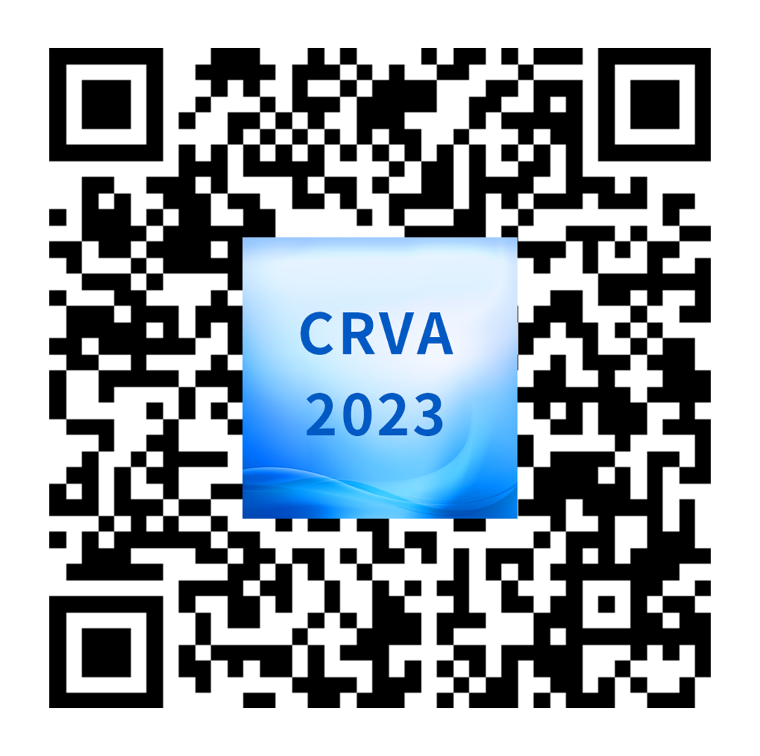 诚挚邀请丨中国开放指令生态（RISC-V）联盟2023年年会开启报名！