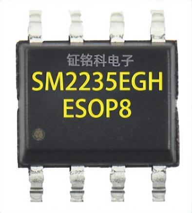 高压线性五路智能照明方案:SM2235EGH