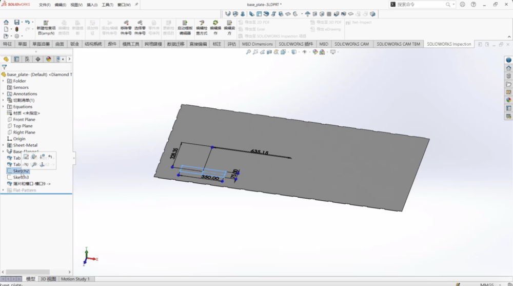 solidworks