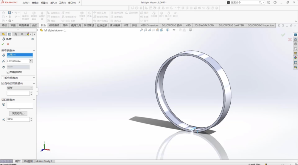 solidworks