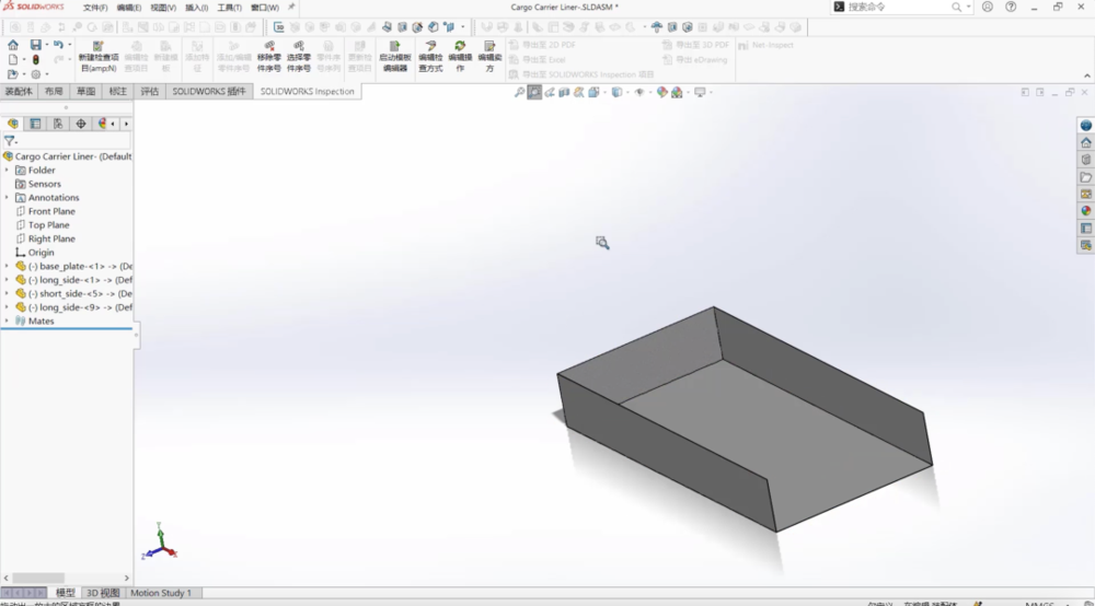 solidworks