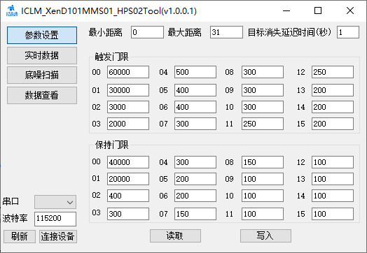 wKgaomWTe9uAEIqsAAAWpvhaoNg103.png