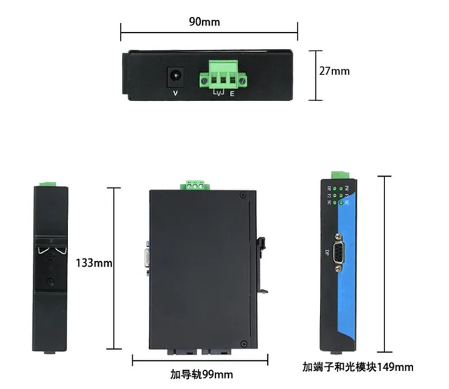 ProfibusDP 總線轉(zhuǎn)為光纖的設(shè)備