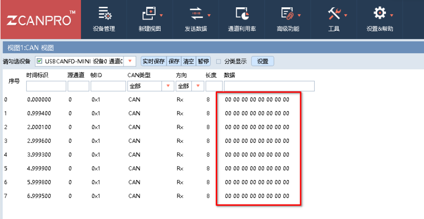 cec833de-ab60-11ee-aa22-92fbcf53809c.png