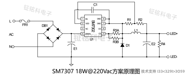 非隔離BUCK恒流控制芯片SM7307產品特點與典型應用