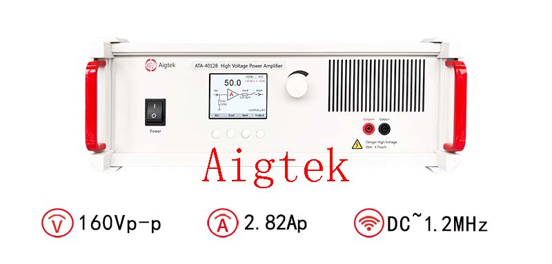 Aigtek超声功率放大器的选型技巧及参数指标有哪些